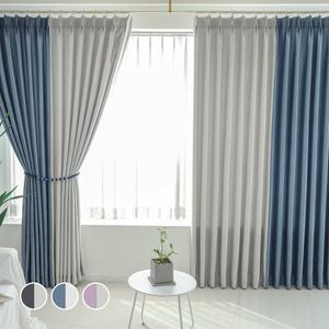 [뷰하우스]스웨이드 나비주름 호텔 암막커튼 특대형 360x230cm