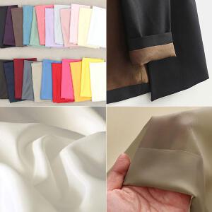 소잉데일리]단색 안감 폴리 다후다 원단 천 15종 옷