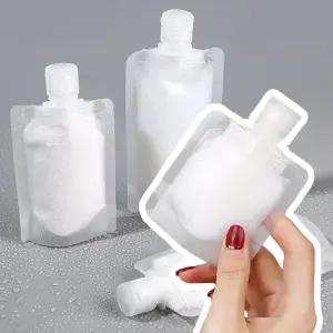 비닐 공병 용기 수영장 여행용 휴대용 샴푸 미니 샘플 통 화장품 로션 소분 튜브 케이스