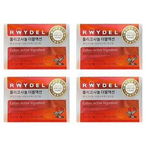 RAYDEL 레이델 폴리코사놀 더블액션 200mg x 28정 4박스 HIS