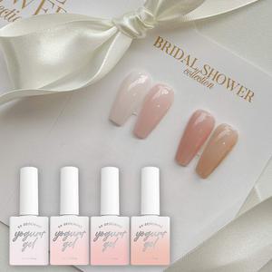 요거트젤 브라이덜샤워 시럽 컬러 4종세트