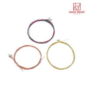 위고뮤직 통기타줄 커스텀 라이트 황동 어쿠스틱기타