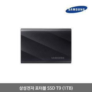SAMSUNG 포터블 SSD T9 (1TB)