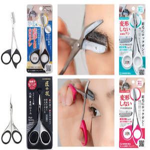 일본 그린벨 스테인레스 빗 달린 눈썹정리가위 코털 잔털정리가위