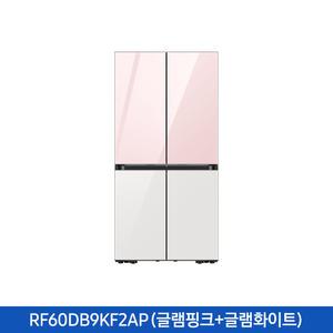 삼성전자 삼성 BESPOKE 냉장고 4도어 키친핏 615 L UV탈취 RF60DB9KF2AP25 VE