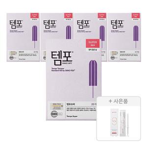 템포 오리지널 탐폰 슈퍼 20P, 5개 + 증정(지노렉스 페미닌 이너밸런스 (질세정기) 3P, 1개)
