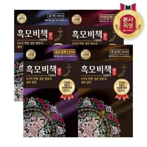 리엔 흑모비책 골드 염색약 90G x 4개 (흑색,흑갈색,자연갈색,짙은갈색 중 택1