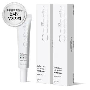 셀라딕스 노세범 131 리페어 선크림 40g 2개