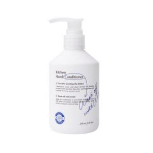 블랑코클리닝 핸드컨디셔너 250ml