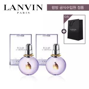 [랑방][공식수입] [랑방] 에끌라 EDP 50ml+50ml 더블세트 (+쇼핑백증정)