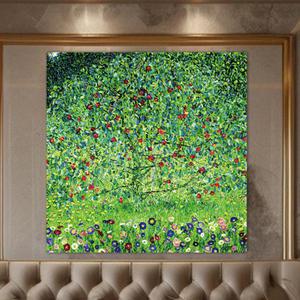 클림트그림 캔버스액자 클림트 명화 명작 대작  세계명화 작품 소장가치 선물 기념