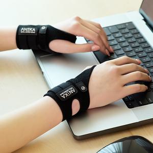 [특허출원] 아네카 B5 손목보호대 엄지손가락 보호대