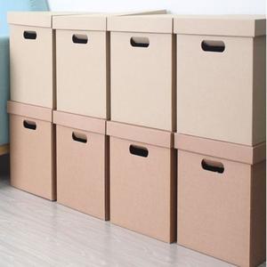 [기타]종이수납박스 대형 5겹 4개 1세트