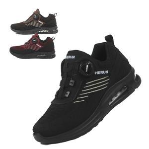 다이얼 에어쿠션 운동화 푹신한 아웃도어 신발 HERUN 히런