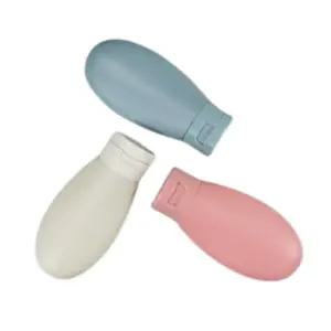 앞날창창 여행 휴대용 튜브형 공병 3종 60ml 혼합색상 1세트