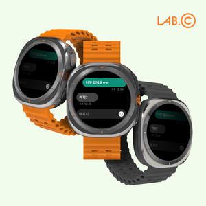 랩씨 갤럭시 워치 울트라 사생활보호 프라이버시 풀커버 강화유리 케이스