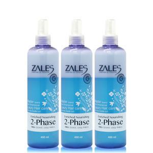 a쟈레스 인리치드 투페이스 400ml x 3개 /모발영양/