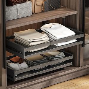 2단 슬라이딩 옷정리 트레이