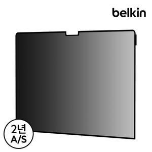 [벨킨] 맥북 프로 14 13인치 프라이버시 사생활 보호 필름 OVA152zz