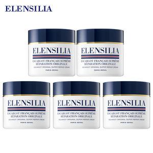 엘렌실라 슈퍼 달팽이 크림 5개