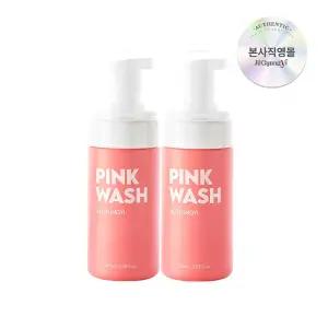 [질경이] 퍼퓸 여성청결제 핑크자몽 폼 워시 100ml 2개