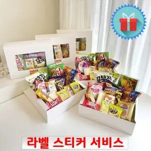 프리미엄 6호 종합 과자선물세트 단체간식꾸러미 선물용 대 박스 학교 학원 생일 행사 답례