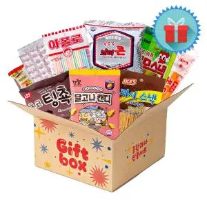 기프트박스 간식세트 (옛날과자/불량식품) 1호 종합 꾸러미 단체 선물 어린이날 학교 학원