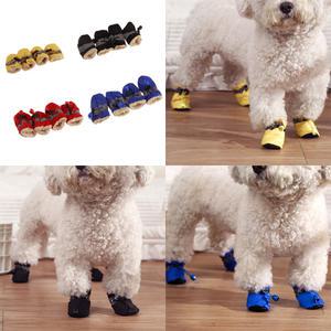 강아지 신발 겨울 털신발 방한 미끄럼방지 애견 산책 부츠