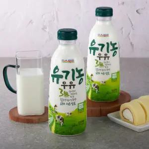 파스퇴르 유기농우유750ml 3개