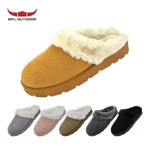 BFL 발편한 겨울 여성 털 슬리퍼 가벼운 사무실 기모 실내화 방한 신발