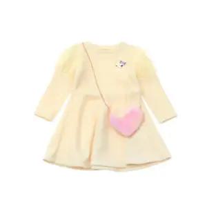 [롯데백화점]프렌치캣 YE 퍼 가방 OP ..Q46DKO180..