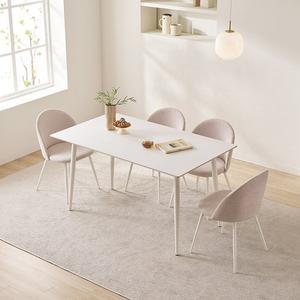 [삼익가구][SSG최대할인]루티스 포세린 세라믹 1400 식탁 테이블