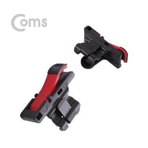 [HYIJUOPW_4B]Coms 스마트폰게임패드 조이스틱 Red 스위치)