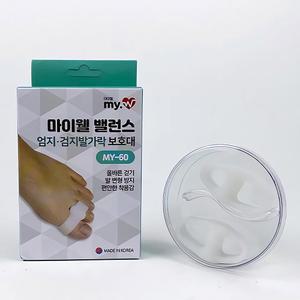 마이웰 밸런스 엄지.검지발가락보호대 MY-60 발관리용품