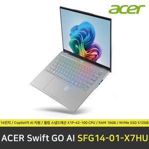ACER 스위프트 GO 14 AI SFG14-01-X7HU 노트북 / RAM 16GB / NVMe SSD 512GB