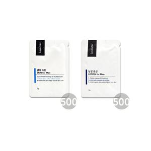 러벤더 여행용 남성 스킨 로션 세트 3g (500+500) 여행용파우치
