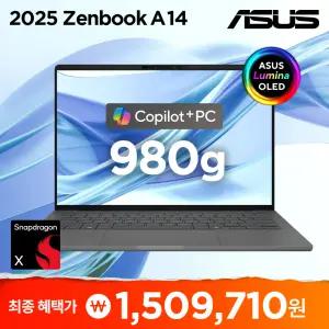 [특가150만] ASUS 젠북 A14 UX3407QA-QD345W 스냅드래곤X 980g 초경량 OLED 윈도우11 코파일럿+ 퀄컴 AI 노트북