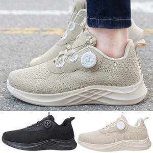 다크 남성 여성 다이얼 운동화 런닝화 워킹화 스니커즈 트레킹화 조깅화 신발