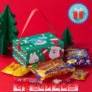 크리스마스 단체3호 간식꾸러미 과자선물세트 구디백 유치원 어린이집 포장 답례품 끈손잡이 상자