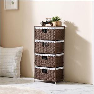 미래퍼니처 로로미 라탄 4단 서랍장