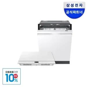 삼성전자 비스포크 3구 인덕션 14인용 식기세척기 세트 DW80F73Y1UEW+NZ63DB657CFH 플렉스존