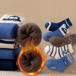 유아미끄럼방지양말 초등남아 아동 어린이겨울양말 5족 SET