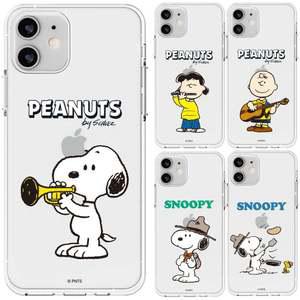 갤럭시점프3 스누피 취미 투명 젤리케이스 M446