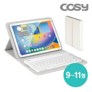 COSY 태블릿 북커버 케이스 블루투스 키보드 9-11형 (화이트) / 아이패드 갤럭시탭 태블릿 케이스키보드
