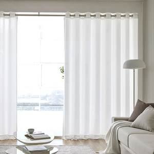 모던하우스 샤이닝 차광커튼 오프화이트 265x240 2장세트