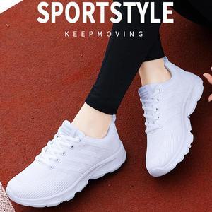 230-255 발편한 스포티 스타일 워킹 플라잉 운동화 패브릭 스니커즈