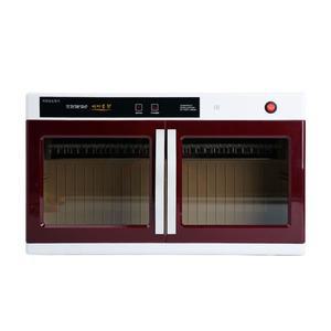 KD8500 48인용 자외선 칫솔 살균기 가볍운 칫솔소독기