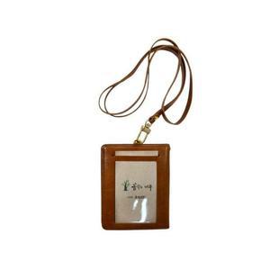 지폐 루미나D 사원증 교통카드 지갑 반지갑 목걸이형