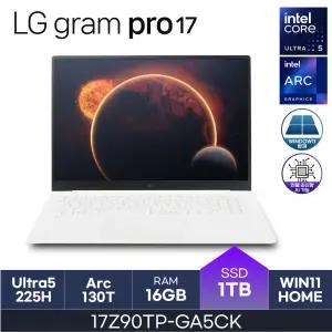 LG 17인치 노트북 17Z90TP-GA5CK 울트라5 W11Home ( 16GB / N 1TB ) HMC