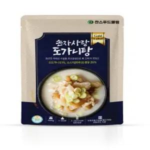 손자사랑 도가니탕 600g 3봉